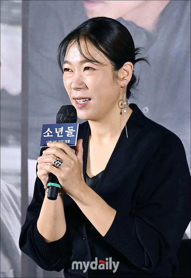 Yeom Hye correu