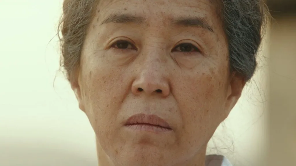 Kim Mi-kyung in „Death’s Game“.