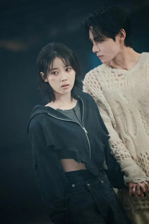 iu bts v