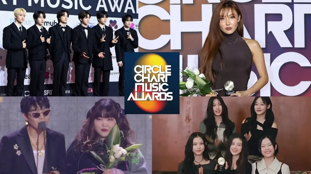 Vencedores do Circle Chart Music Awards 2023: NCT Dream, NewJeans, MAMAMOO Hwasa, More!