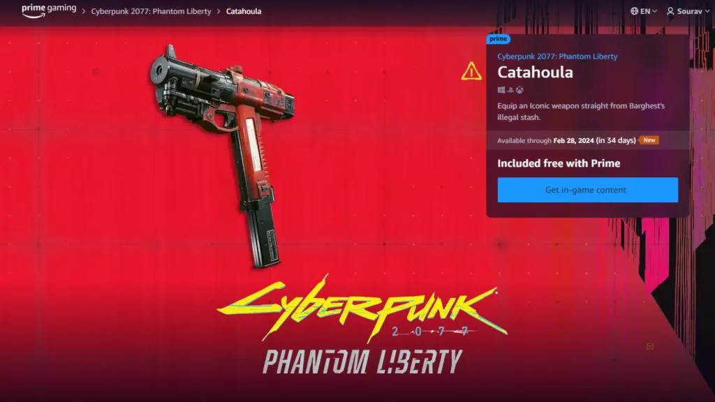 Catahoula는 Prime Gaming Cyberpunk 2077을 사용합니다.