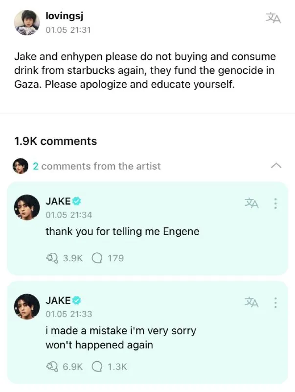 jake enhypen