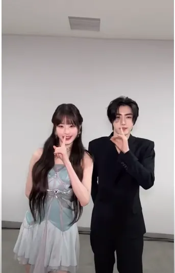 ENHYPEN Sunghoon e IVE Jang Wonyoung