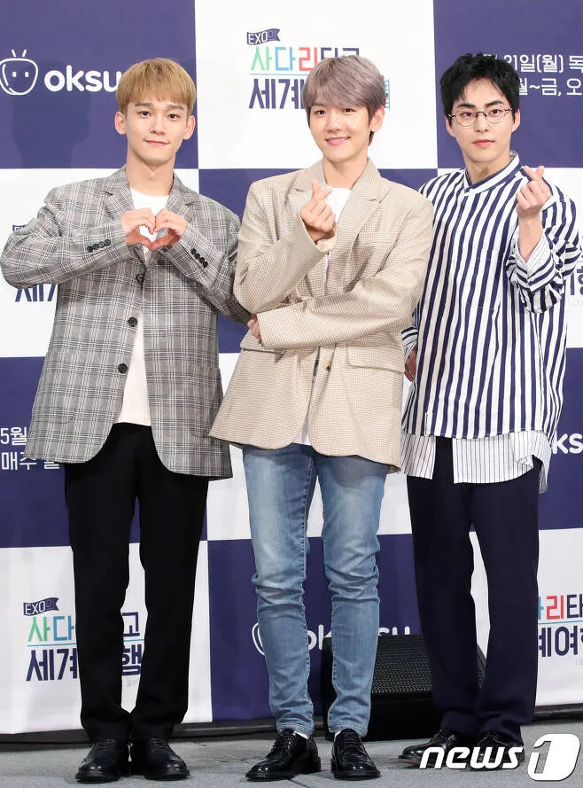 EXO-CBX sera promu sous la société Baekhyun + Déclaration officielle