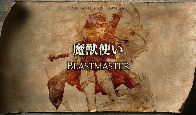 O novo trabalho limitado de Beastmaster de Final Fantasy XIV explicado