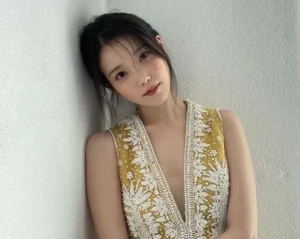 iu