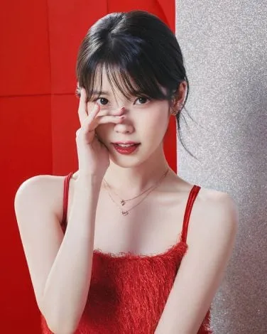 아이유