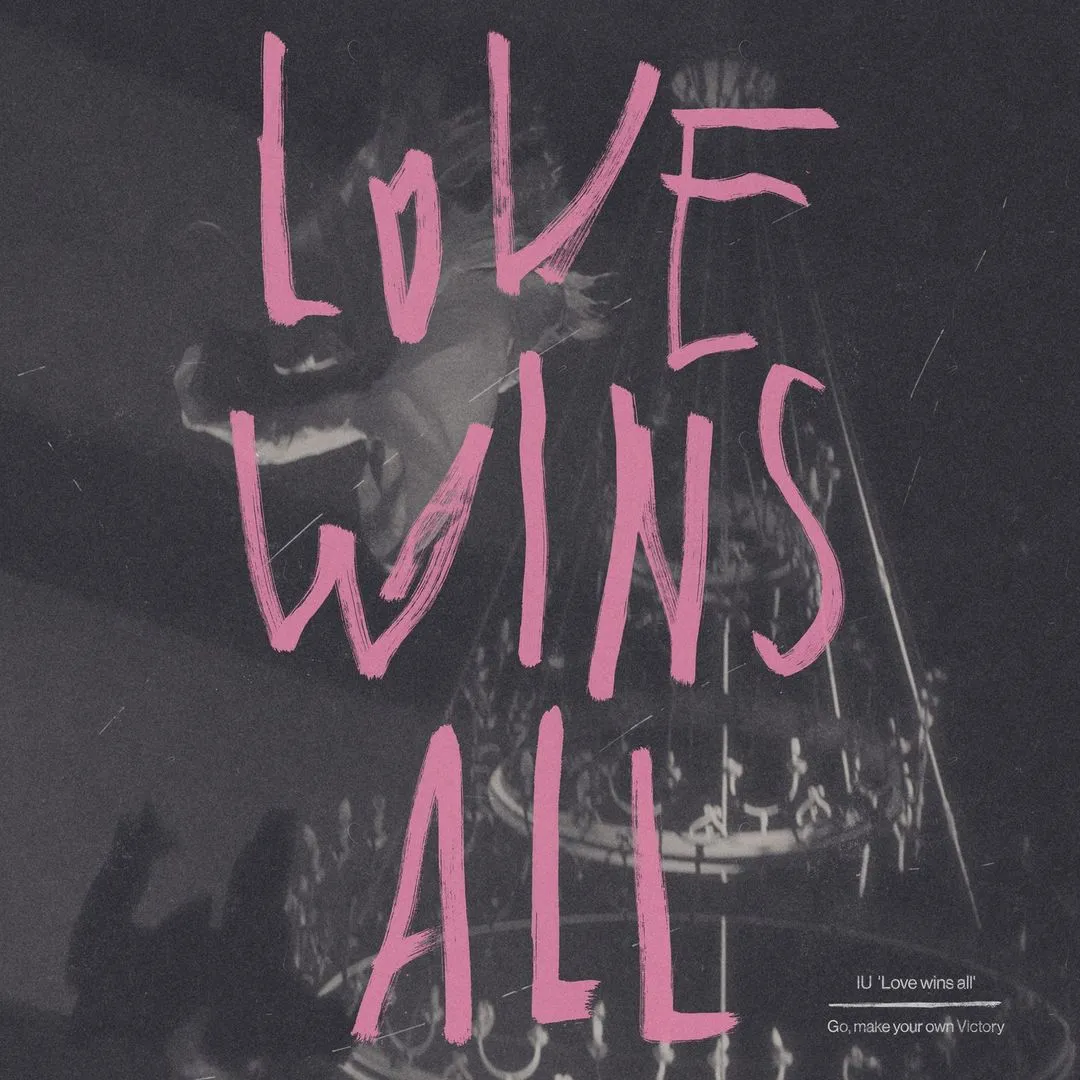 IU faz história com 'Love Wins All' como a primeira artista feminina a conseguir ISSO no MelOn