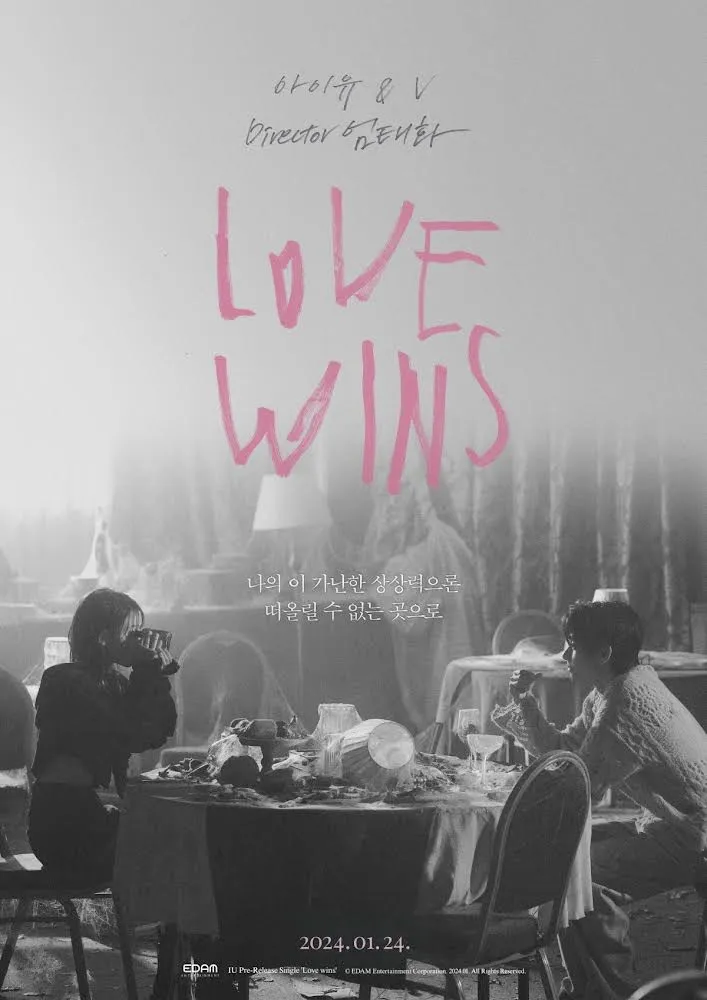 IU x BTS V critiqué pour la chanson à venir « Love Wins » – Pourquoi les internautes sont-ils mécontents ?