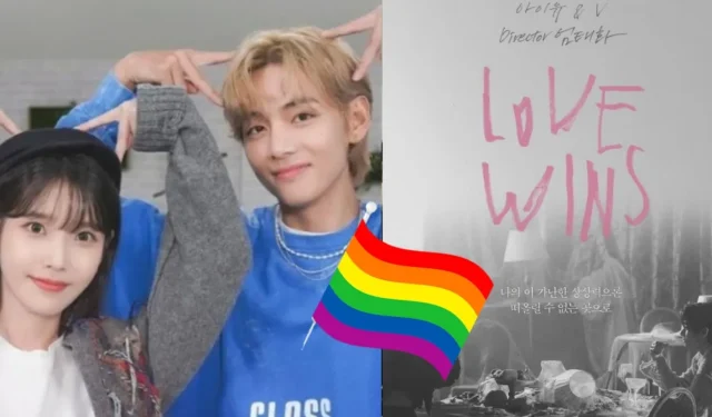 IU x BTS V criticados pela próxima música ‘Love Wins’ – Por que os internautas estão infelizes?