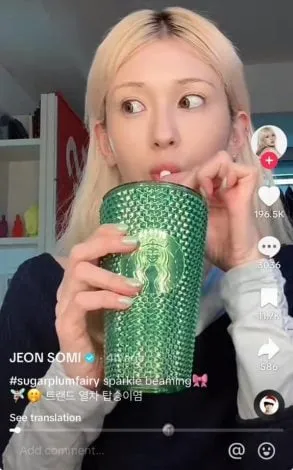 Le TikTok de Jeon Somi inondé de commentaires négatifs – voici pourquoi