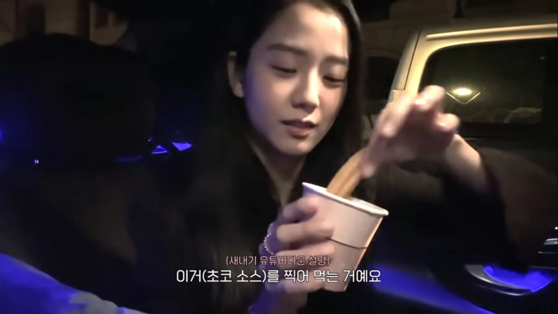 blackpink jisoo