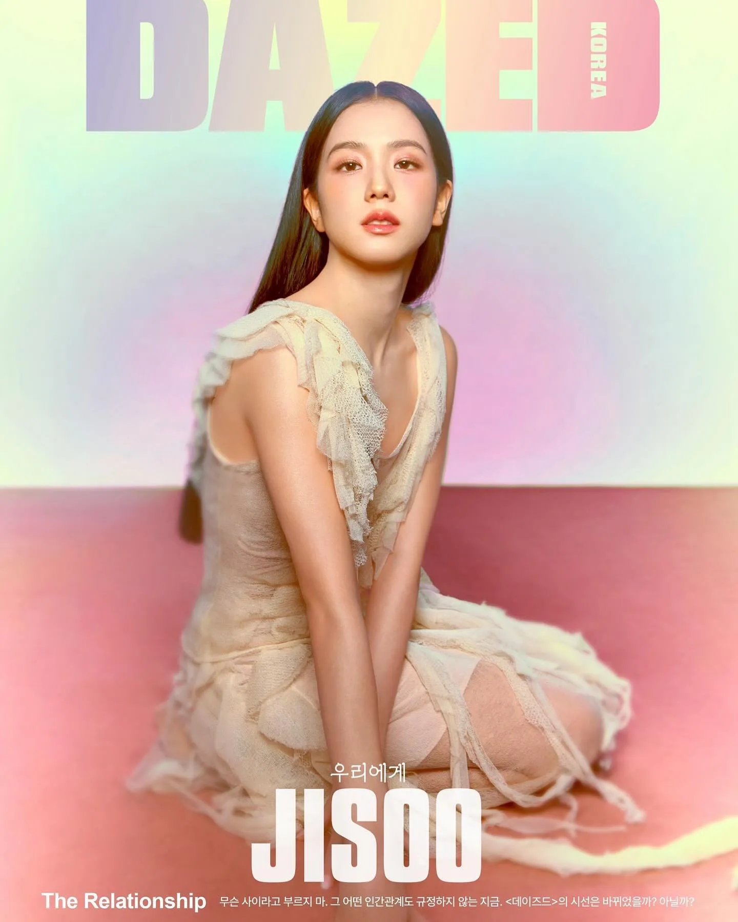 Jisoo Diora