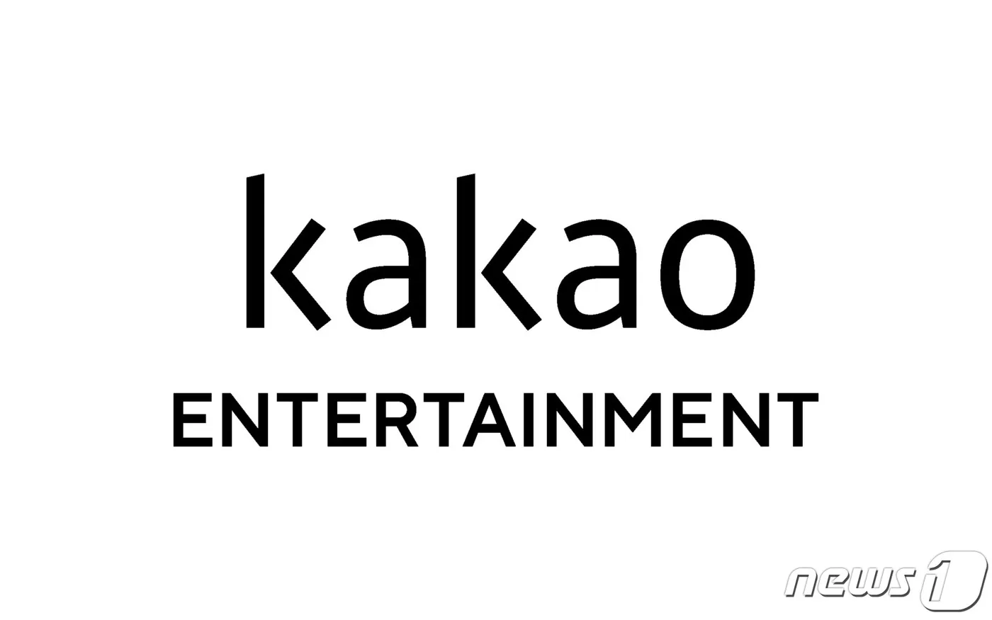 Kakao acusado de possuir esta página para elogiar IVE e difamar grupos concorrentes