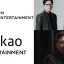 Kakao va expulser les dirigeants de SM Entertainment qui ont évincé Lee Soo Man – Plus de détails ici !