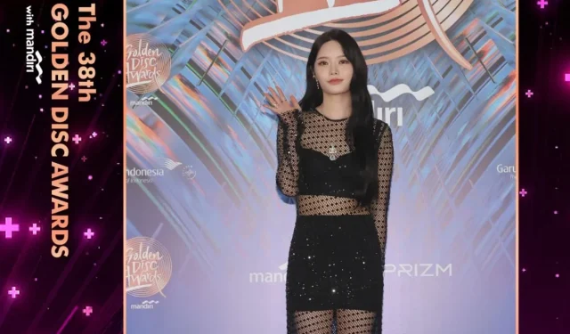 Keena de FIFTY FIFTY reçoit le Rookie Award aux Golden Disc Awards, « Je veux remercier le PDG Jeon Hong-joon »