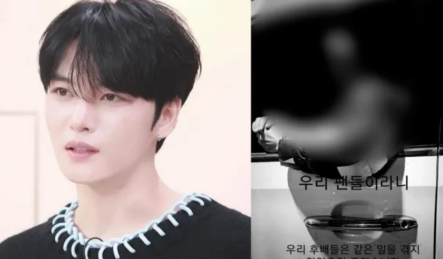 Kim Jaejoong avoue avoir été traqué par les Sasaengs pendant deux décennies : « Cela fait 20 ans, arrêtons ça »