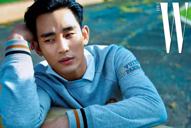 Kim Soo-hyun