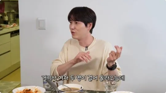 Kyuhyun “Dormi nu depois de beber e perdi um voo para o Japão”