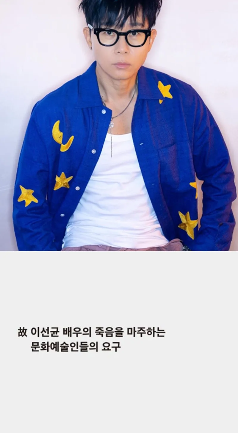 이승환