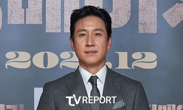 Lee Sun Kyun