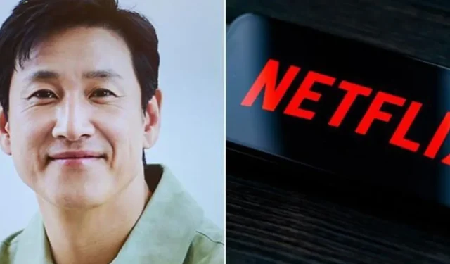 Netflix adia evento de lançamento de novo drama devido à coletiva de imprensa relacionada ao incidente de Lee Sun-kyun