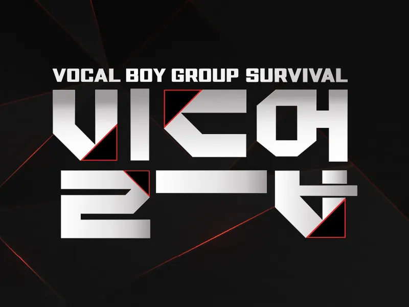 'Build Up' da Mnet: ESTES ídolos, trainees e cantores participam do programa de sobrevivência vocal - Mais DETALHES aqui!