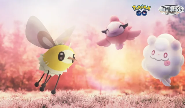 Pokémon Go Dazzling Dream イベント: Shiny Cutiefly のデビュー、ボーナスなど