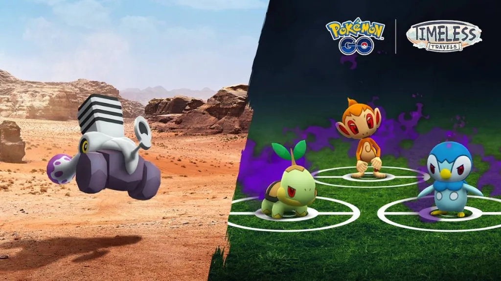 L'art clé de l'événement Pokemon Go Taken Treasures montre Varoom, ainsi que les versions Shadow de Turtwig, Chimchar et Tiplouf.