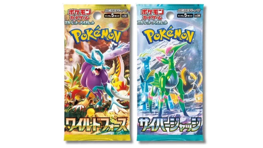 TCG-Pakete „Wild Force“ und „Cyber ​​Judge“.