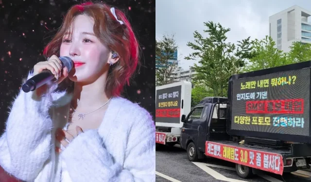 Wendy de Red Velvet répond aux protestations des fans : « Plus de camions, nous pouvons nous en occuper »