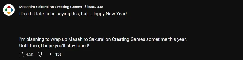 櫻井のYouTubeチャンネル終了