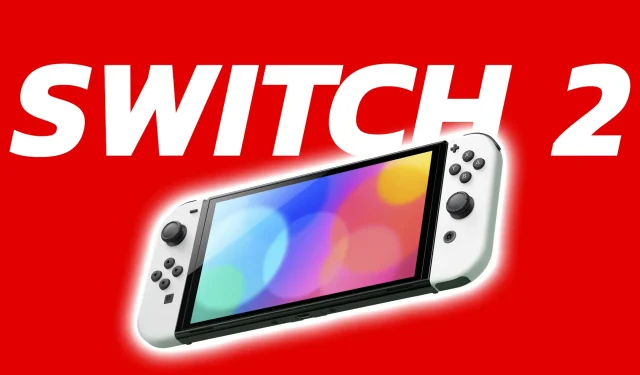 Nintendo Switch 2：謠言、規格和價格猜測