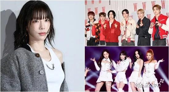 SM prouve la puissance numérique avec Taeyeon, RIIZE et aespa en tête