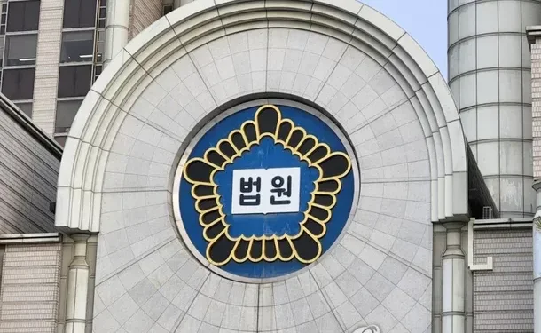 배우 협박한 여성, 수년간 징역형 “돈 안 주면 성폭행 폭로하겠다”