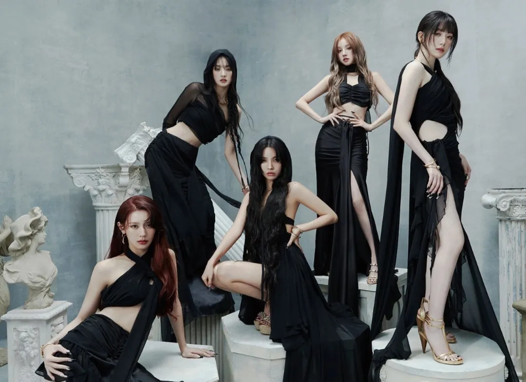 O que significa por trás da 'esposa' do (G)I-DLE? Letras controversas explicadas por K-Media