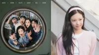 《404公寓》與多部熱門綜藝節目相似，韓國媒體對Jennie表示同情