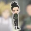 Uzyskaj dużą zniżkę na tę niesamowitą figurkę Shikamaru firmy Banpresto