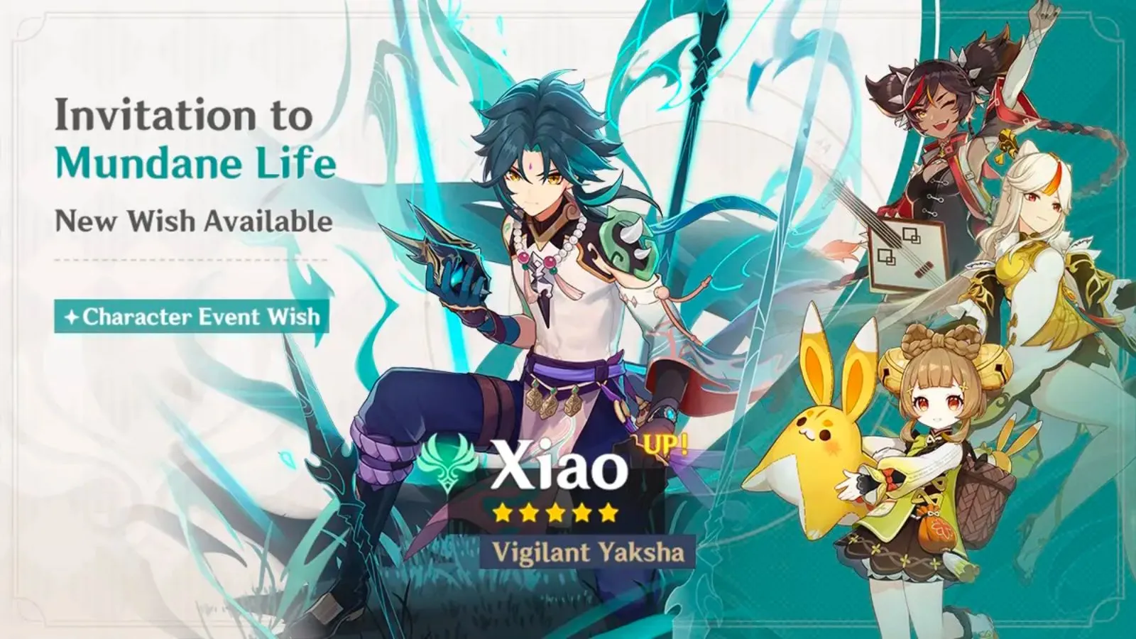 Xiaos Wiederholungsbanner in Genshin Impact