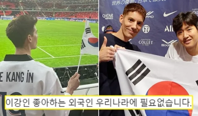 La estrella francesa que es fan de Lee Kang In enfrenta críticas después de la pelea con Son Heung Min – Lee Kang In 