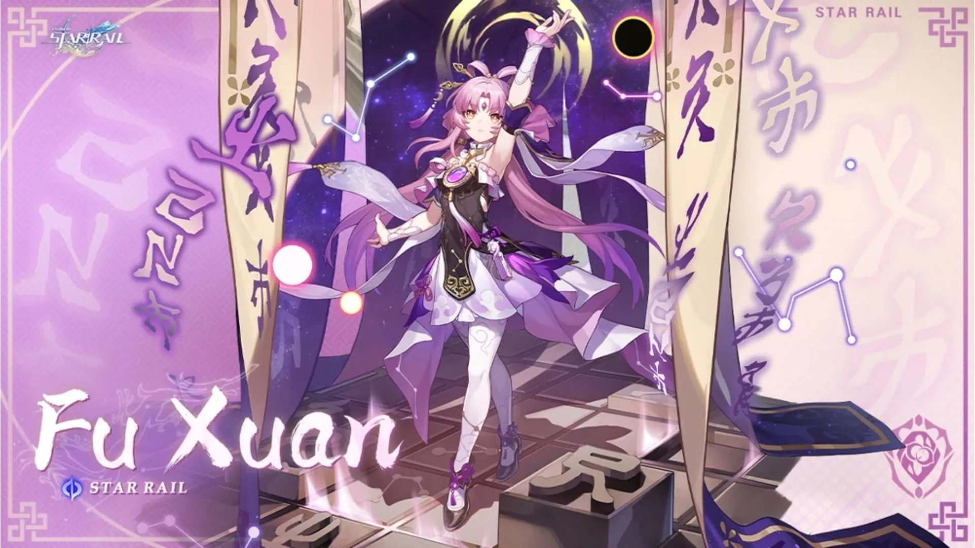 Obra oficial de Fu Xuan Honkai Star Rail