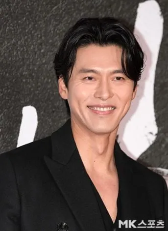 Hyun Bin