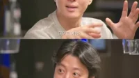 Lee Dong-gun sintió pena por no poder tener una cita antes de cumplir 50 años, según un adivino