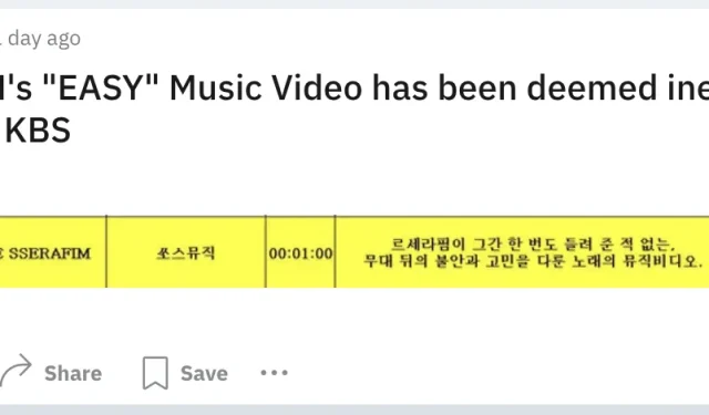 Le MV « Easy » de LE SSERAFIM sera-t-il banni par KBS ?