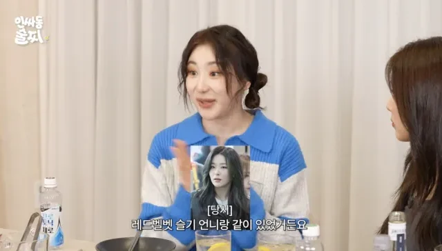 Lee Chae-yeon “Me emborraché y mi cabello se incendió, Seulgi de Red Velvet lo apagó con sus manos”