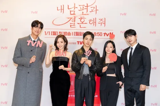 El equipo de “Marry My Husband” se irá de vacaciones de recompensa a Vietnam en marzo “Lee Yi-kyung recibe una compensación por los rumores de retiro”