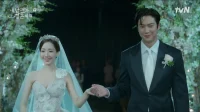 Spoiler: Park Min-young se casa com Na In-woo, BoA morre e Song Ha-yoon é presa no episódio final de “Marry My Husband”