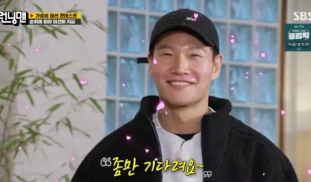 ¿Kim Jong-kook de “Running Man” deja una carta en vídeo para su novia? “Está buscando casa y casándose”