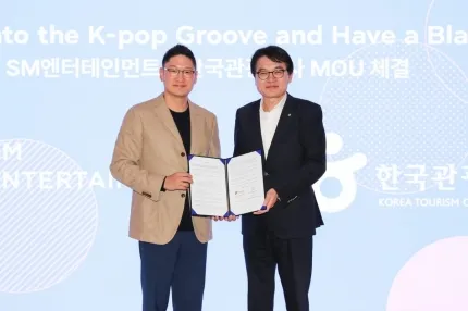 MVs de NCT, aespa e RIIZE promoverão a Coreia como SM colaboram com a Organização de Turismo da Coreia