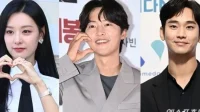 송중기가 김지원 김수현 주연의 ‘눈물의 여왕’에 카메오로 출연한다.